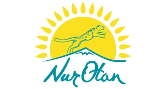 «Nur Otan» партиясы президент сайлауына кандидатын белгіледі