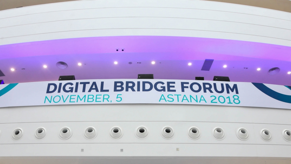 Астанада Қазақстандағы биылғы жылғы басты инновациялық оқиға «Digital Bridge» өтіп жатыр