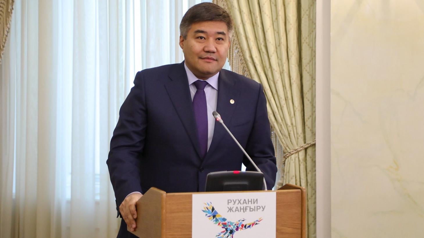 Darhan Kalrtayev